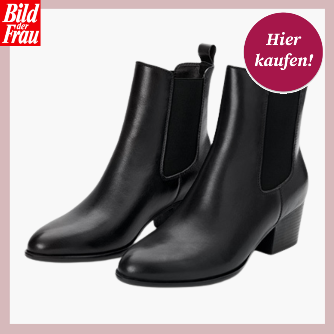 Werbebild von Lederstiefelette mit kleinem Absatz. | © Tchibo